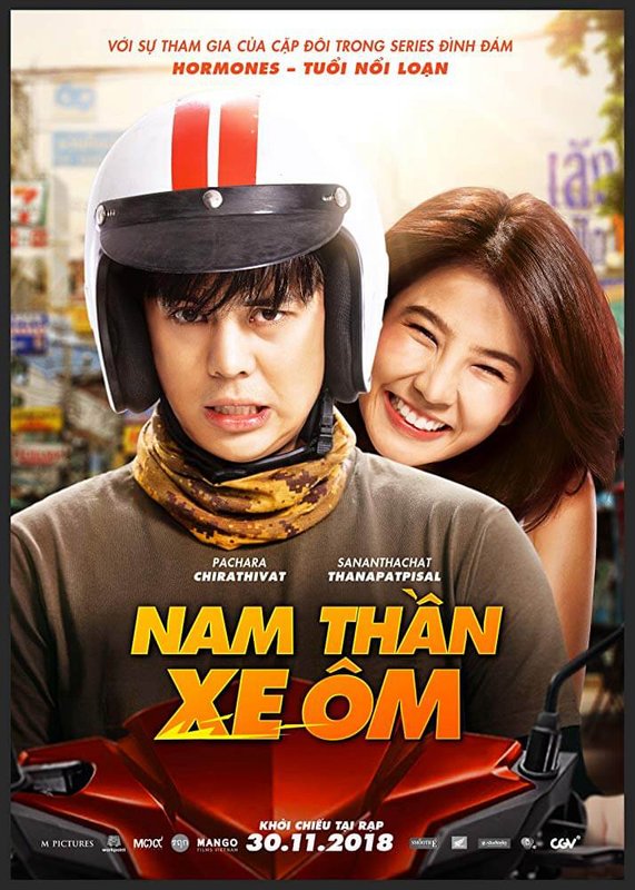 Nam thần xe ôm 