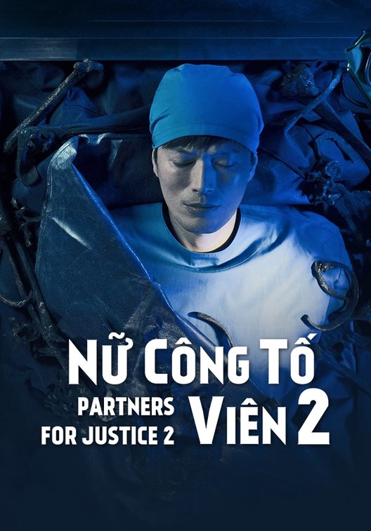 Nữ công tố viên (Phần 2) 