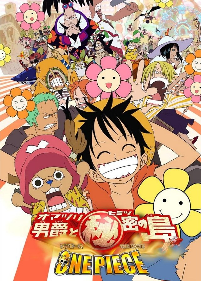 One piece: Omatsuri danshaku to himitsu no shima 