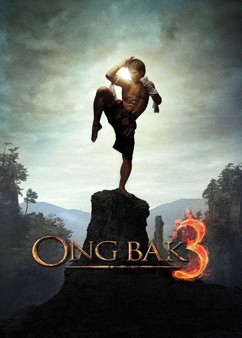 Ong-bak 3 