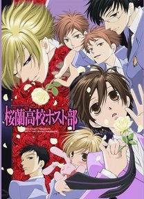 Ouran High School Host Club 