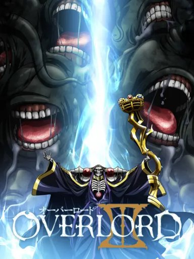 OVERLORD III 