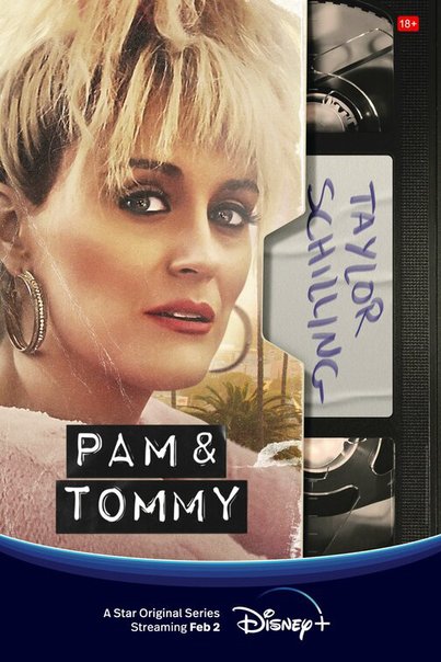 Pam & Tommy 