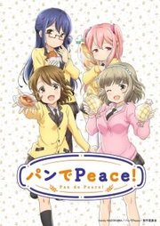 Pan de Peace!