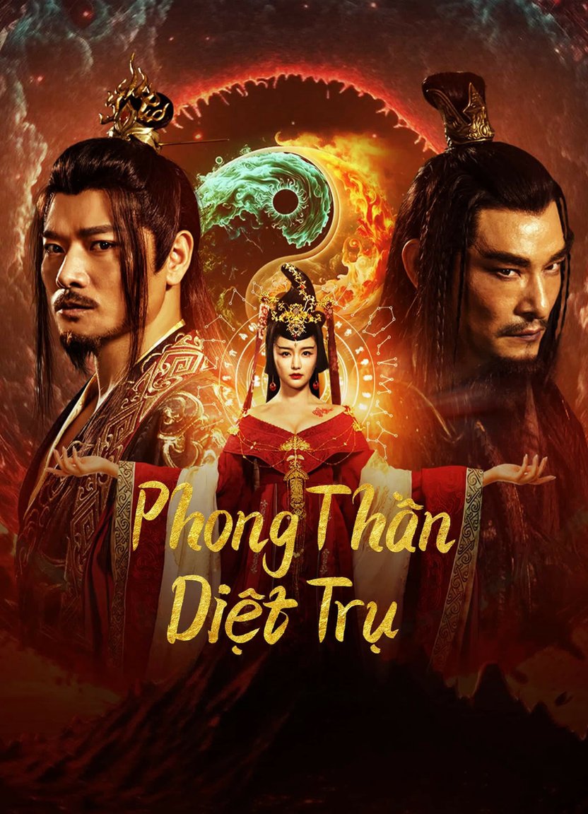 Phong Thần: Diệt Trụ 