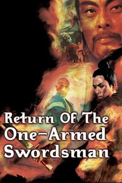 Return of the One-Armed Swordsman  