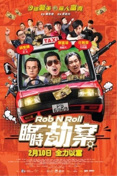 Rob N Roll 