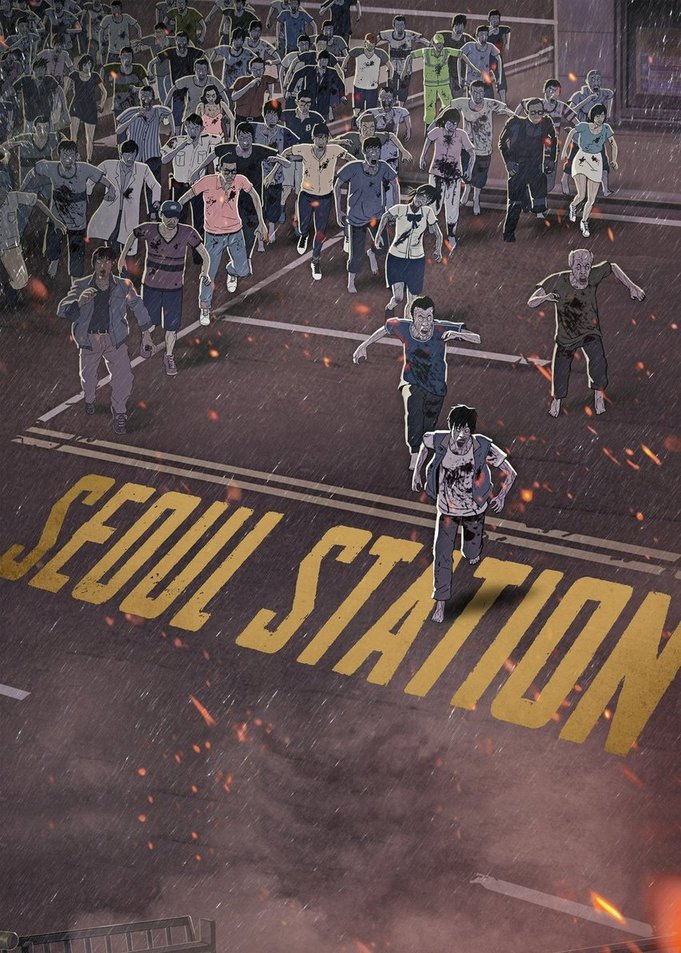 Seoul Station 