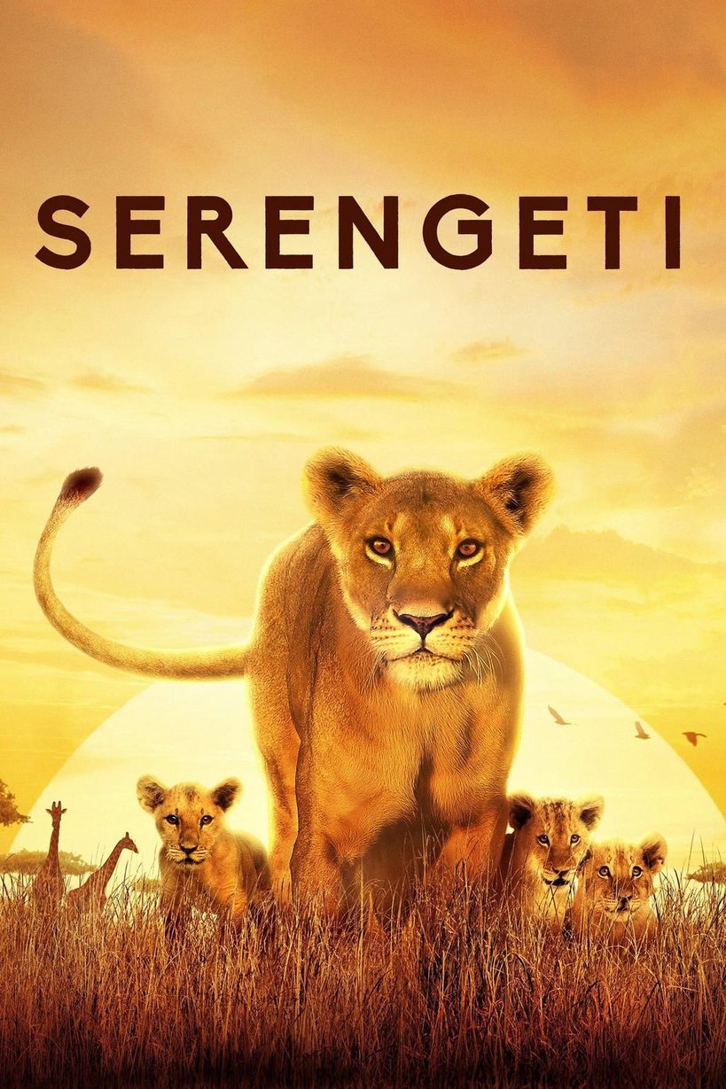 Serengeti 