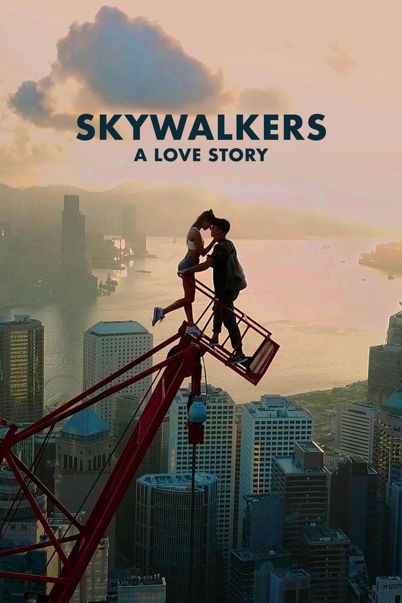 Skywalkers: A Love Story 