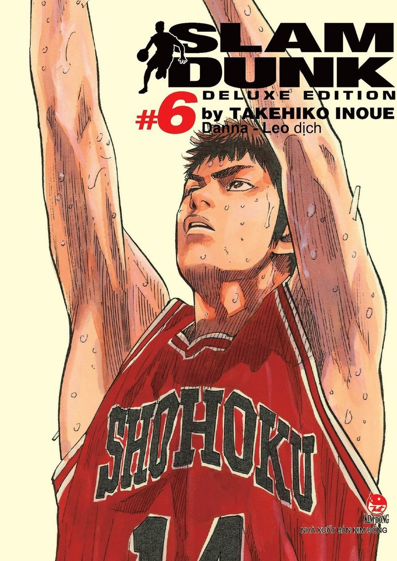 Slam Dunk TV Series 