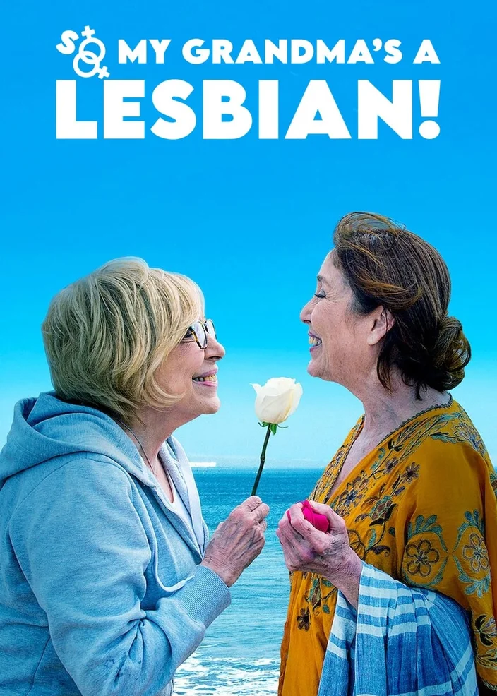 So My Grandma's a Lesbian! 