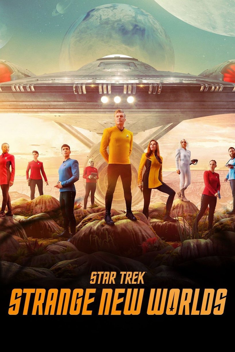 Star Trek: Thế Giới Mới Lạ 