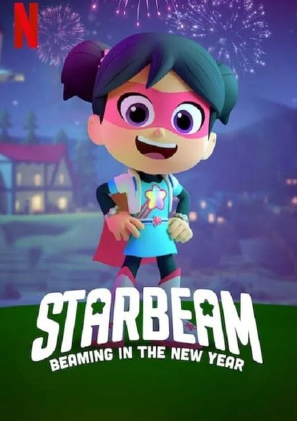 StarBeam (Phần 2) 