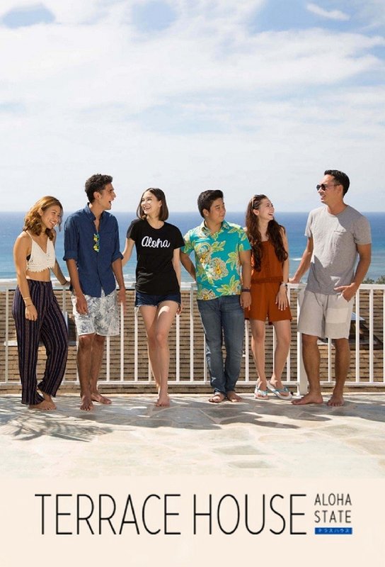 Terrace House: Tiểu bang Aloha (Phần 1) 