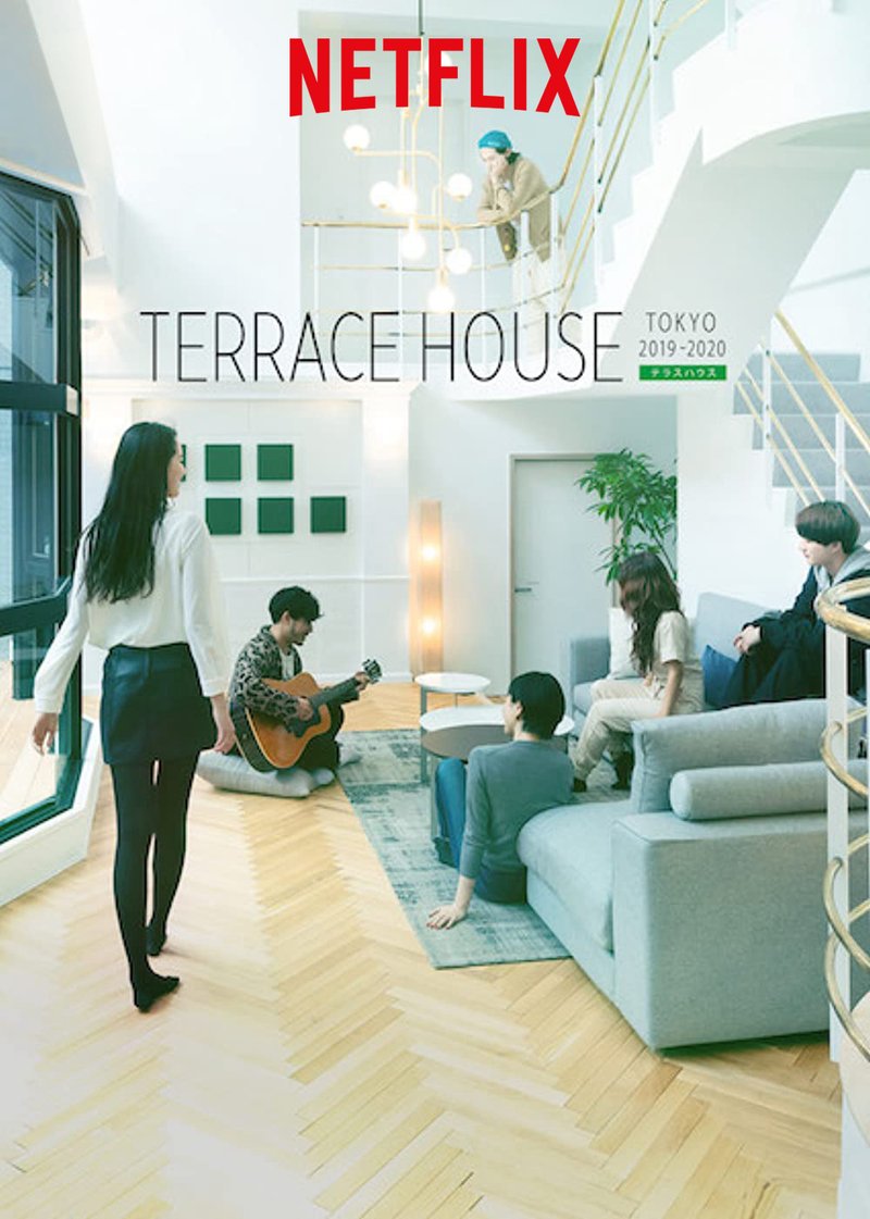 Terrace House: Tokyo 2019-2020 