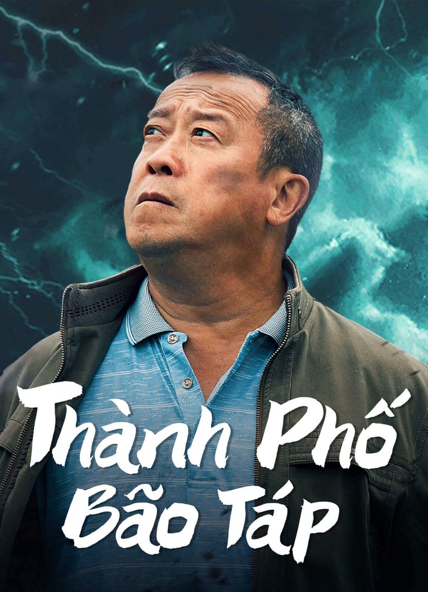 Thành Phố Bão Táp 