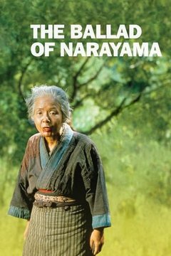 The Ballad of Narayama 