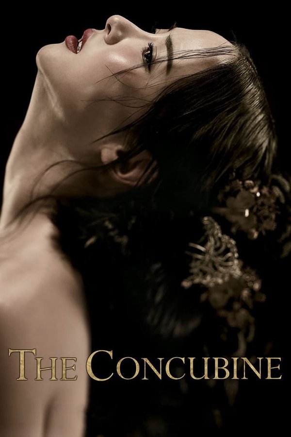 The Concubine 