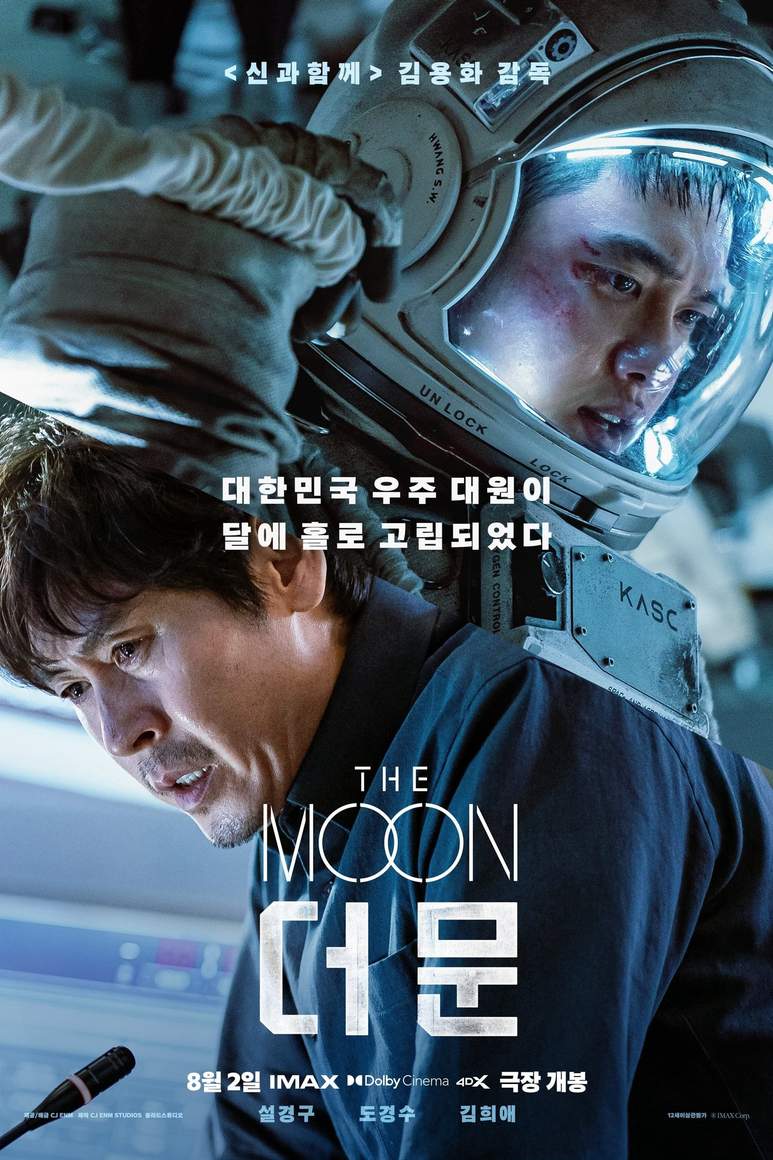 The Moon: Nhiệm Vụ Cuối Cùng 