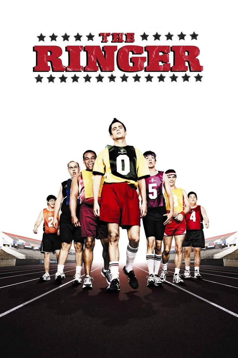 The Ringer 