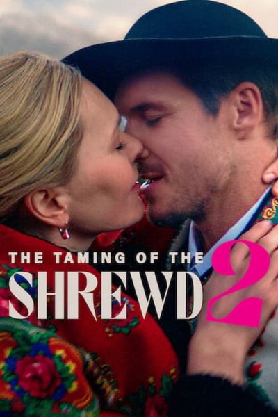 The Taming of the Shrewd 2 