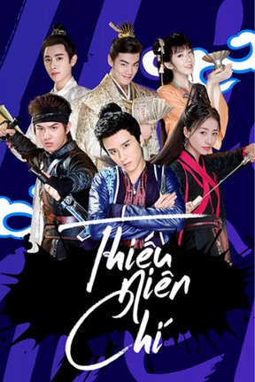 Thiếu Niên Chí 