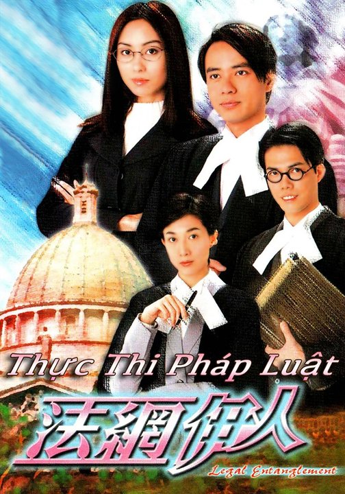 Thực Thi Pháp Luật 