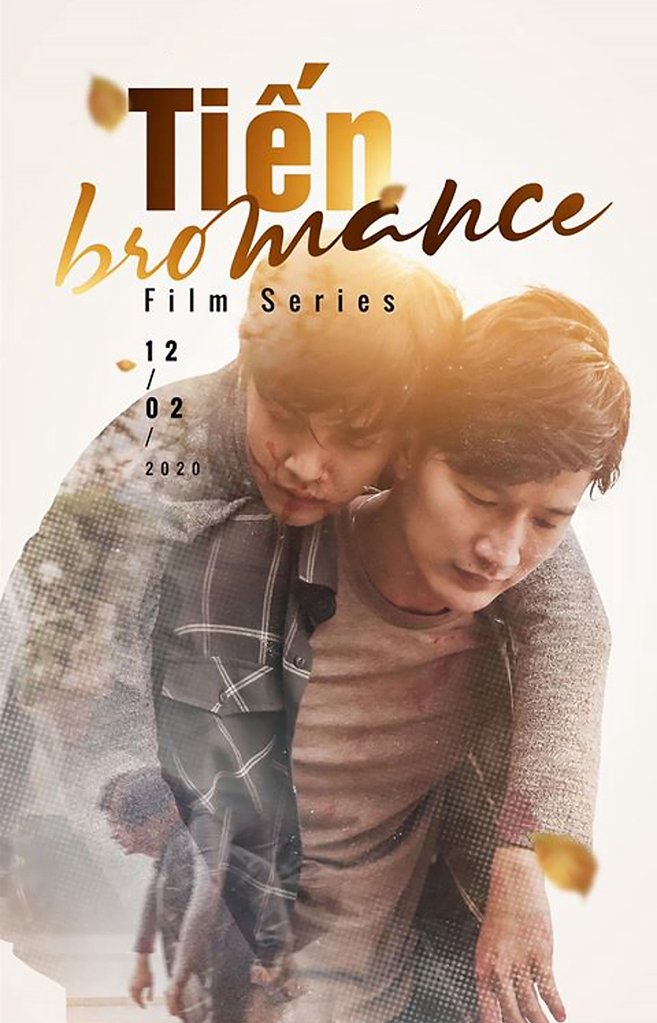 Tiến Bromance 