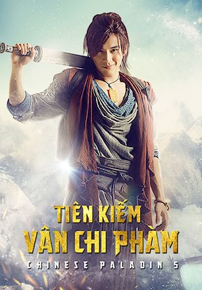 Tiên Kiếm Vân Chi Phàm 