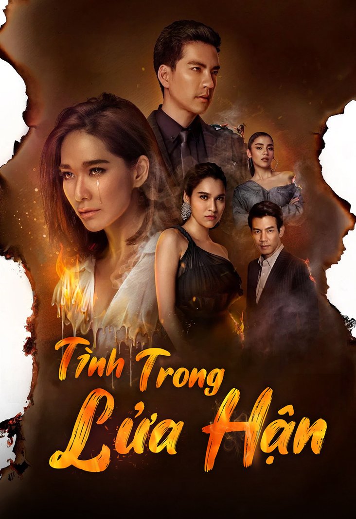 Tình Trong Lửa Hận 