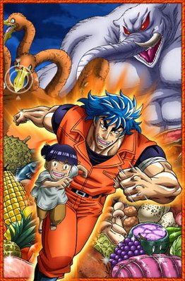 Toriko 