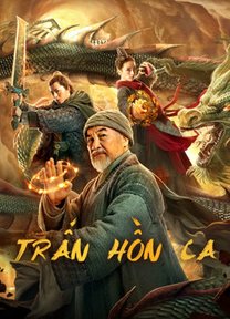 Trấn Hồn Ca 