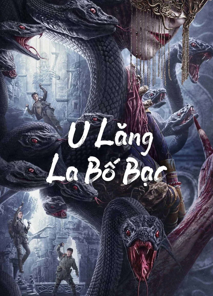 U Lăng La Bố Bạc 