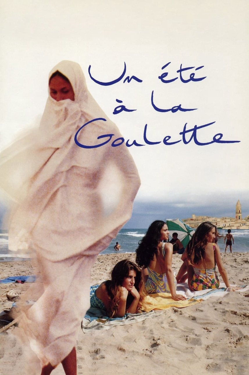 Un été à La Goulette 