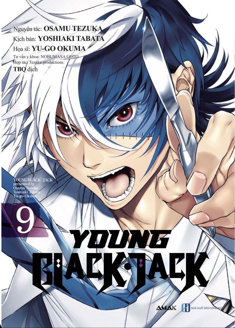 Young Black Jack 